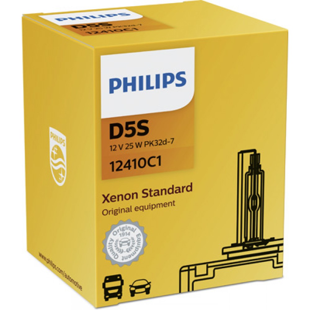 ΛΑΜΠΑ XENON D5S 12V 25W PK32b-7
